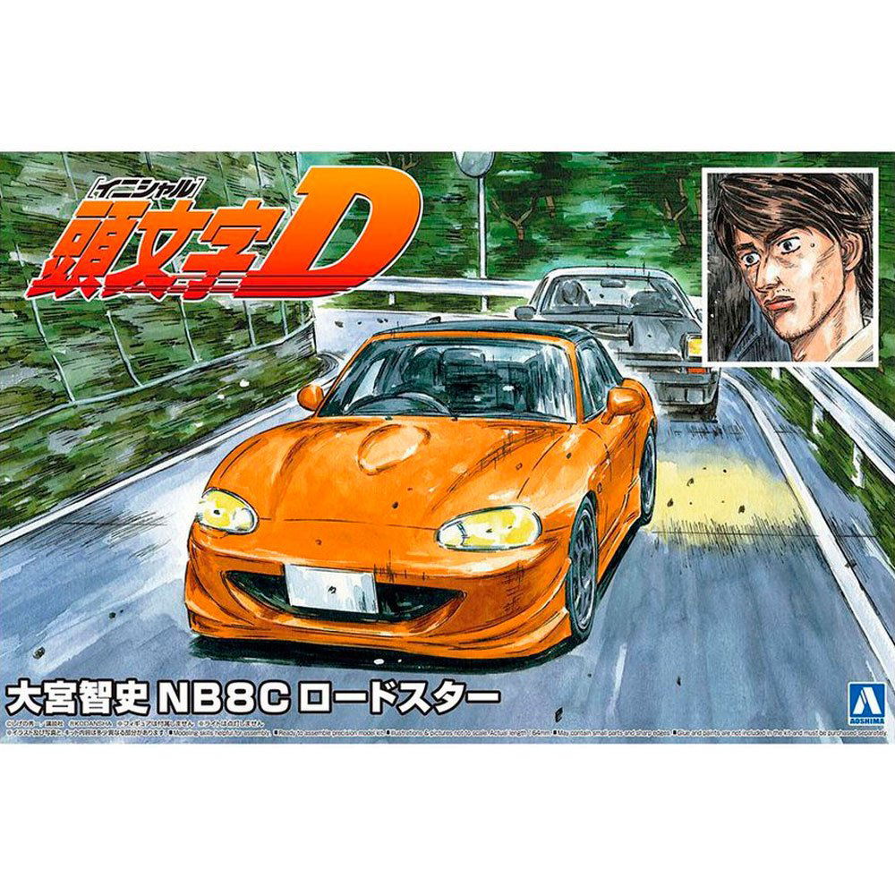 AOSHIMA INITIAL D SATOSHI OMIYA NB8C ROADSTER - IRION Juguetería -  AOSHIMA INITIAL D SATOSHI OMIYA NB8C ROADSTER - IRION Juguetería -
